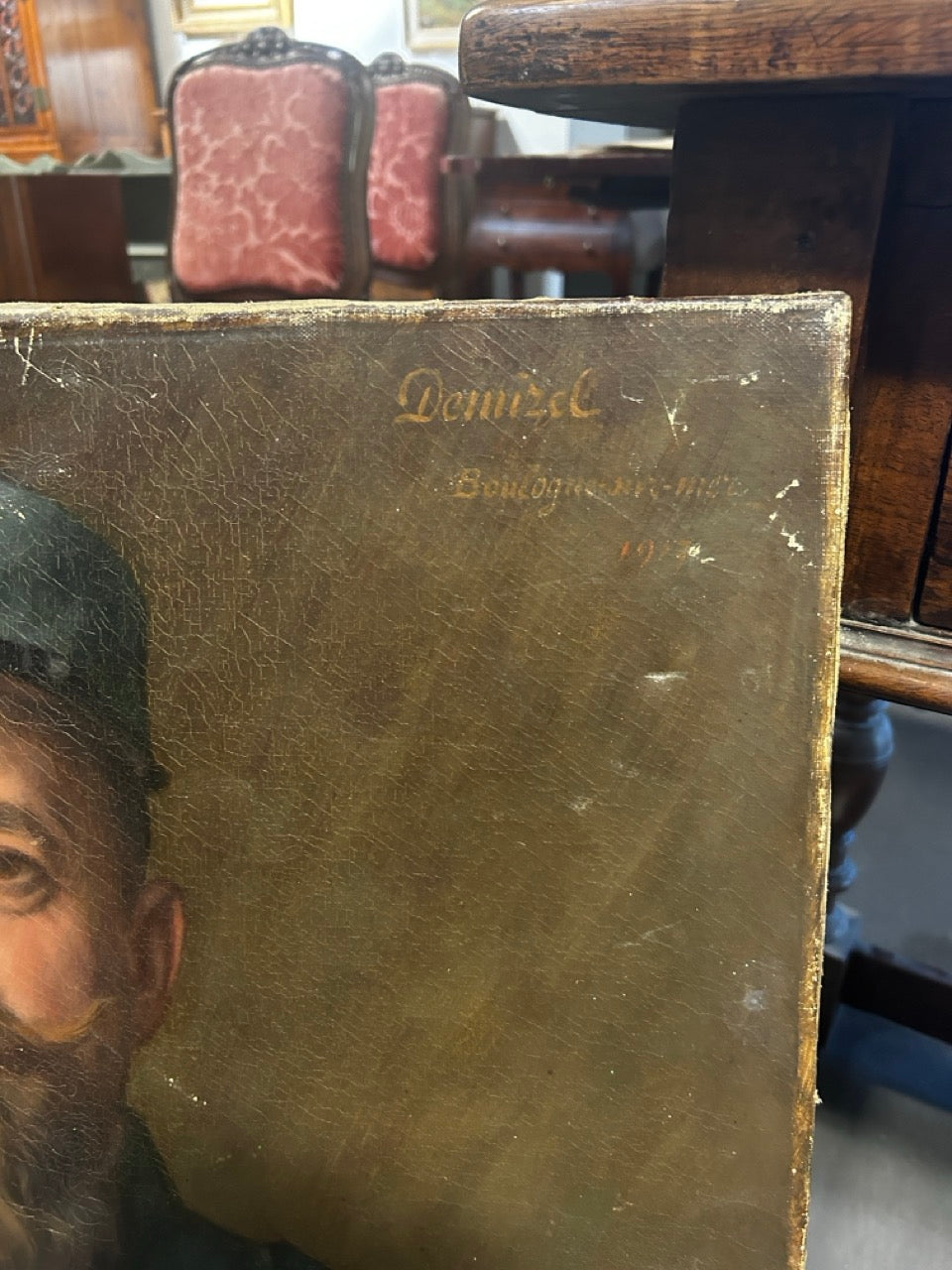Antique French WWI Sergeant Portrait Oil Painting by Augustin Demizel, Pupil of Léon Bonnat (John Singer Sargent's teacher)